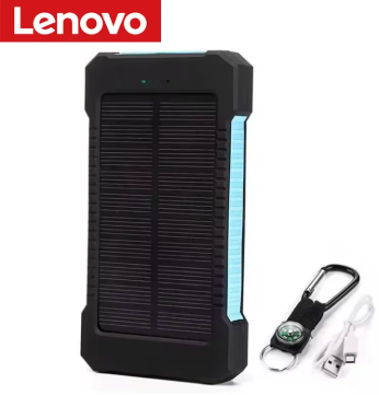 SolarCharge™ Outdoor Powerbank