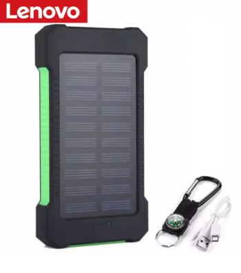 SolarCharge™ Outdoor Powerbank