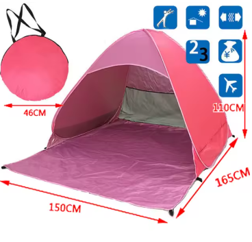 SunShield™ Pop-up Strandtent (UPF 50+)